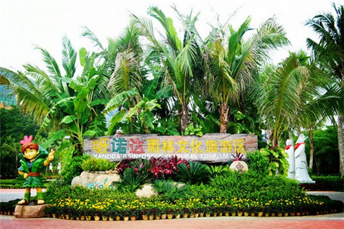 馋小鱼小份烤鱼